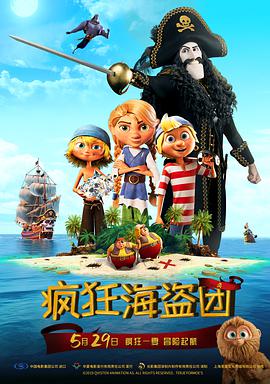 欧美黄色激情视频